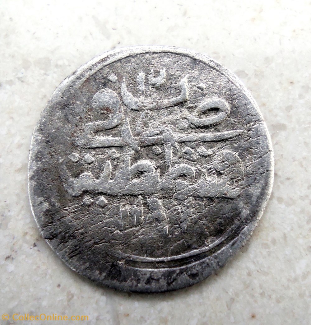 Abdul Hamid I. P1 1187/12 AH Konstantiniye coins european medieval to ottoman empire abdul hamid i p1 1187 12 ah konstantiniye