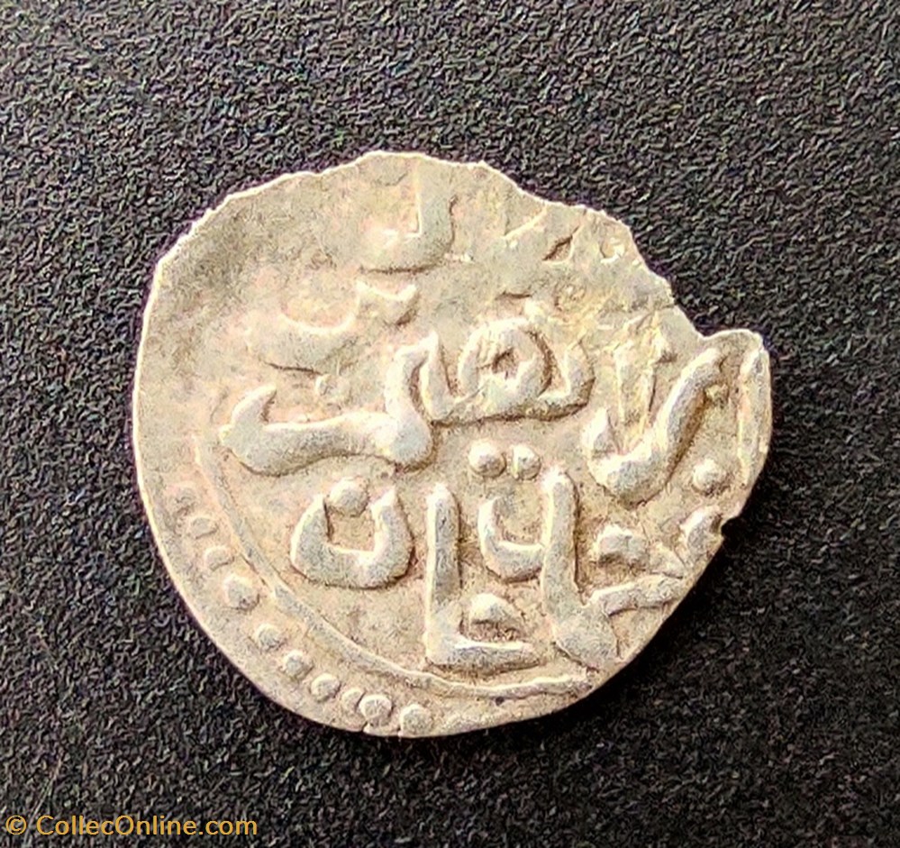 Ibrahim Konstantiniye 1049AH #0159 coins european medieval to ottoman empire ibrahim konstantiniye 1049ah 0159