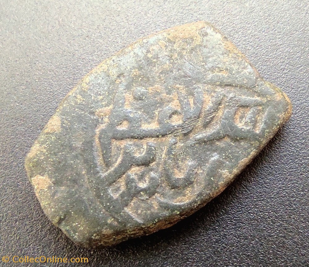 coins european medieval to ottoman empire mehmed i nm 813ah 0059