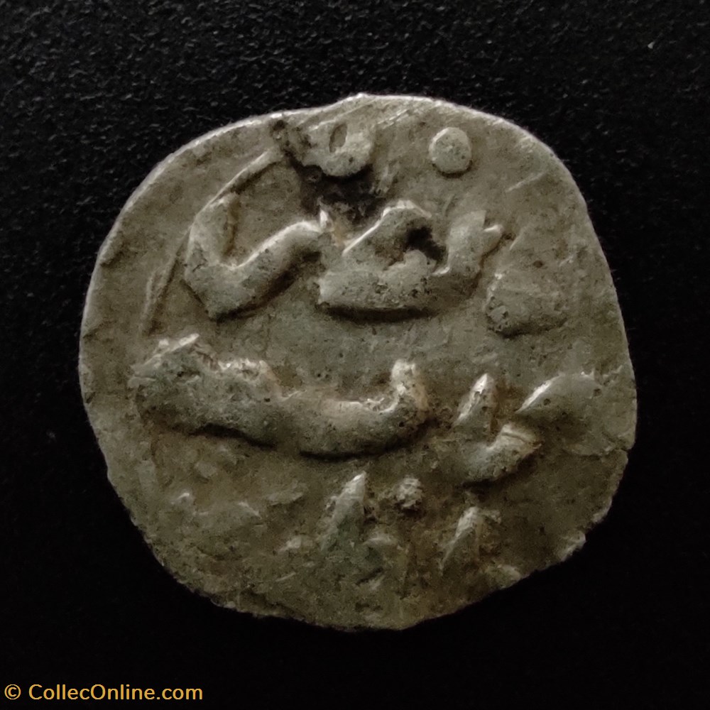 Ibrahim Konstantiniye 1049AH #0145 coins european medieval to ottoman empire ibrahim konstantiniye 1049ah 0145