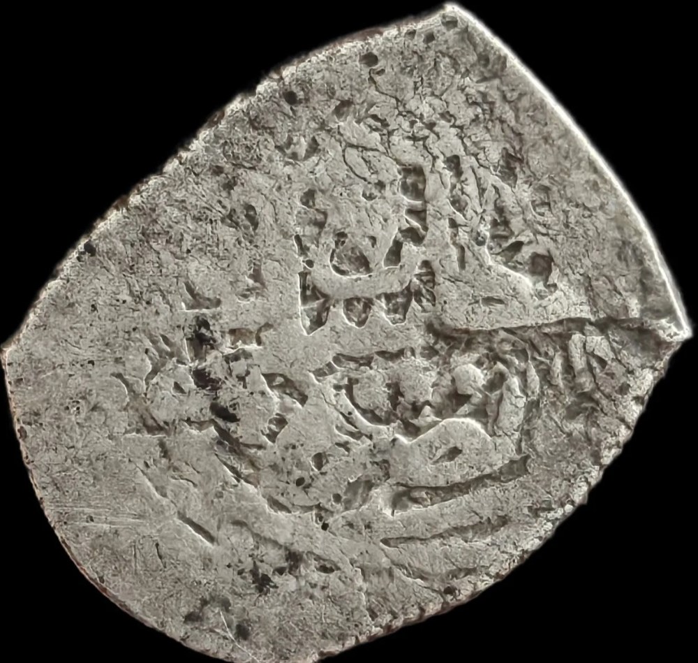 coins european medieval to ottoman empire murad iii haleb 982ah