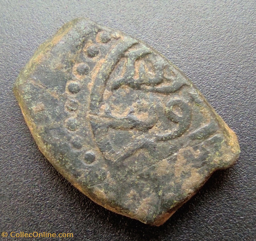 coins european medieval to ottoman empire mehmed i nm 813ah 0059