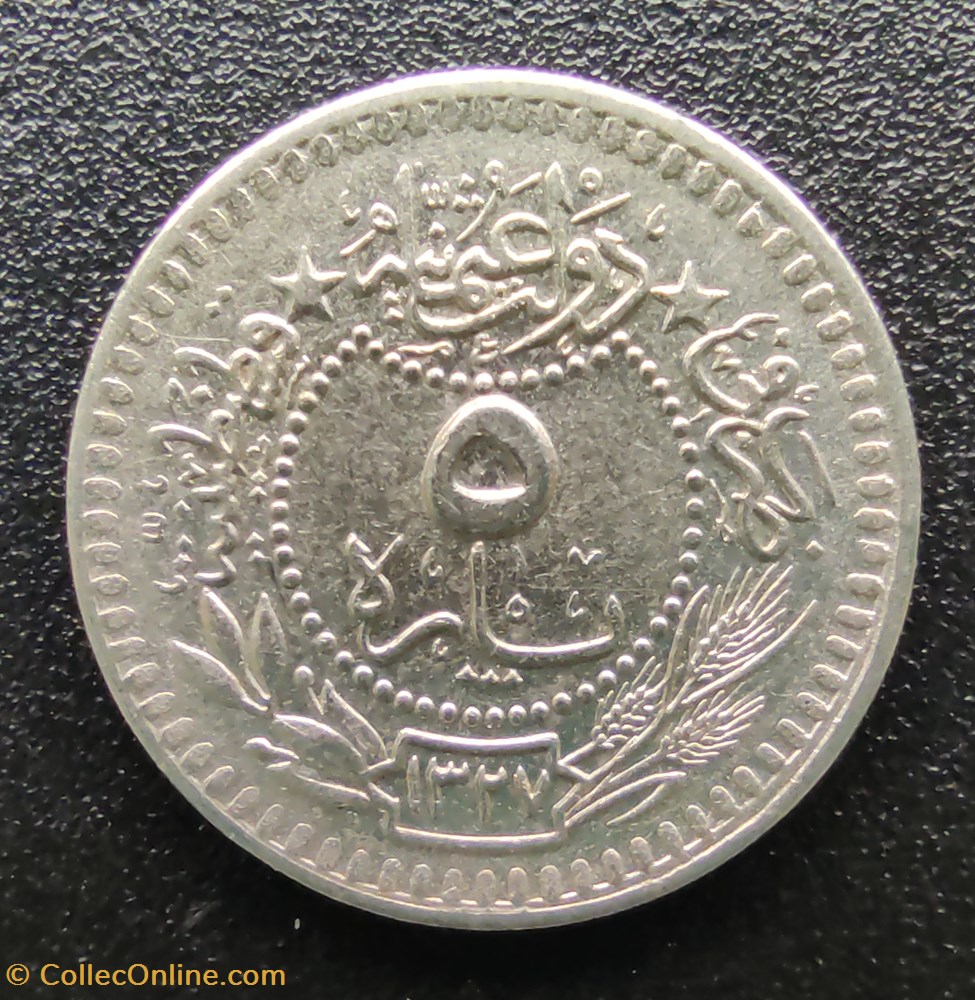Mehmed V. Konstantiniye P5 1327/4 AH coins european medieval to ottoman empire mehmed v konstantiniye p5 1327 4 ah