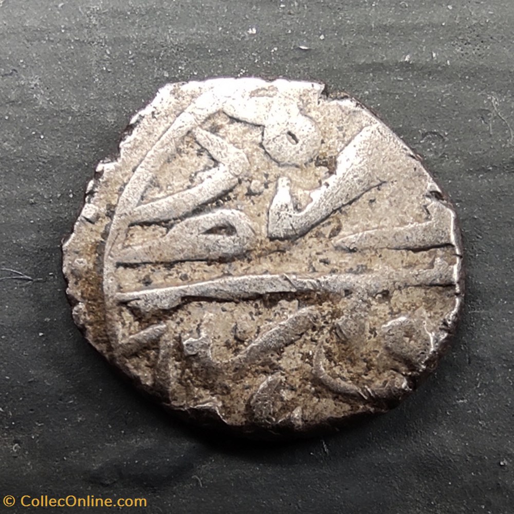 Bayezid II. Novar 886AH coins european medieval to ottoman empire bayezid ii novar 886ah