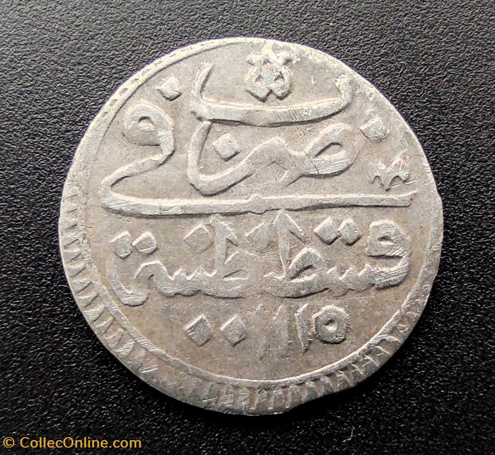 23.Ahmed III. para 1115AH Konstantiniye coins european medieval to ottoman empire 23 ahmed iii para 1115ah konstantiniye