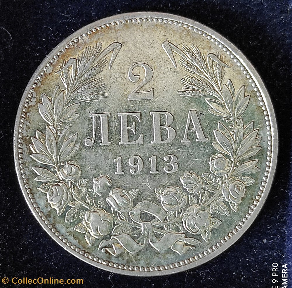 coin world bulgarium bul 1913 2 leva