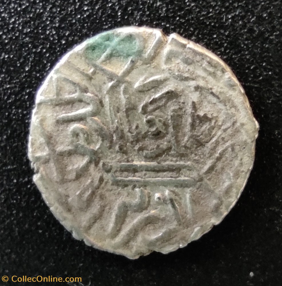 Mehmed II Edirne 855AH #0088 coins european medieval to ottoman empire mehmed ii edirne 855ah 0088