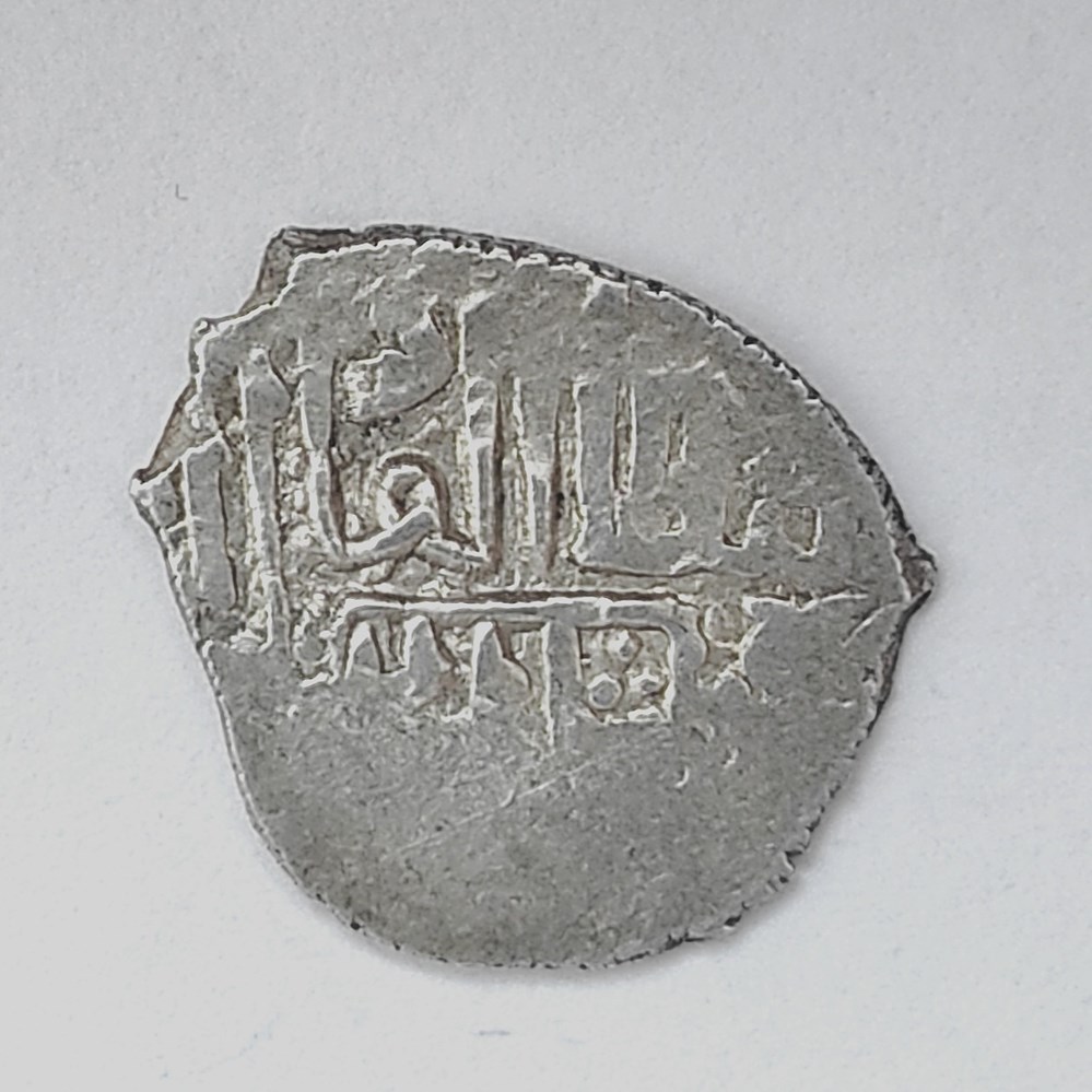 coins european medieval to ottoman empire suleyman i amid 926ah