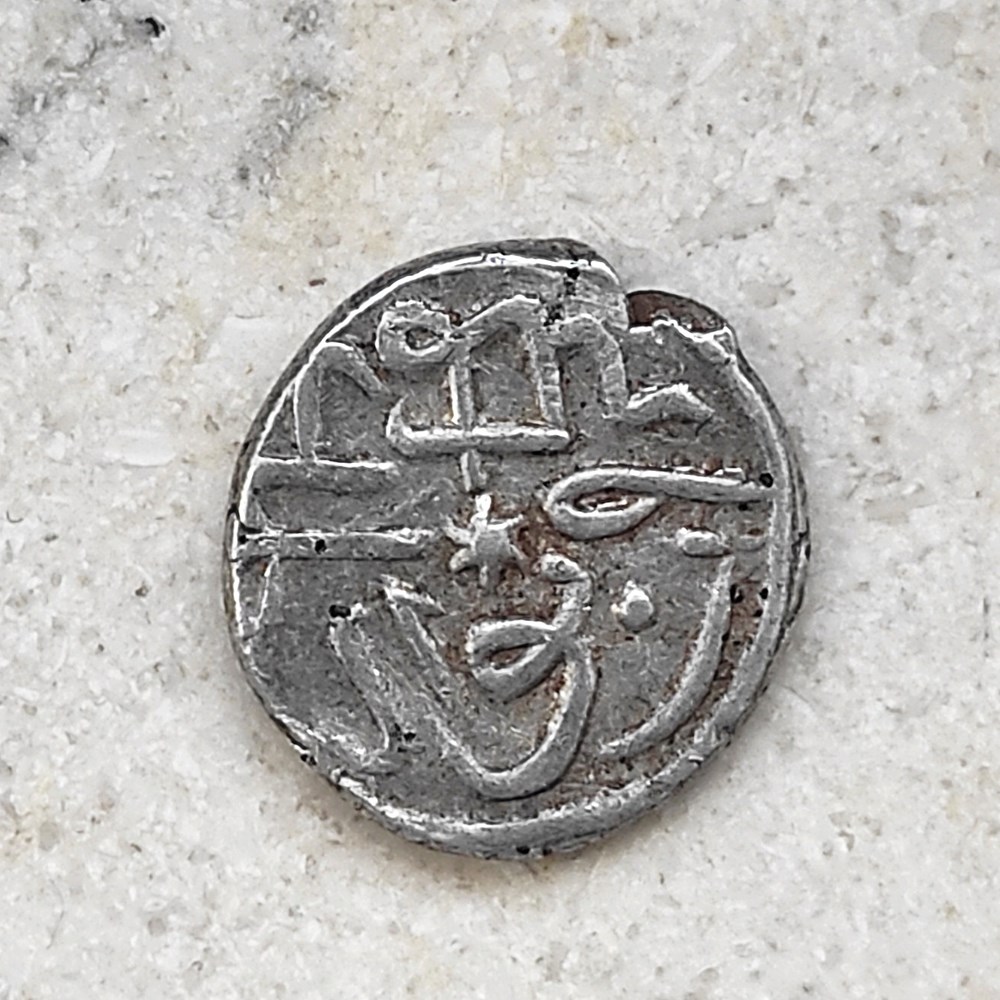 Mehmed II Novar 865AH coins european medieval to ottoman empire mehmed ii novar 865ah