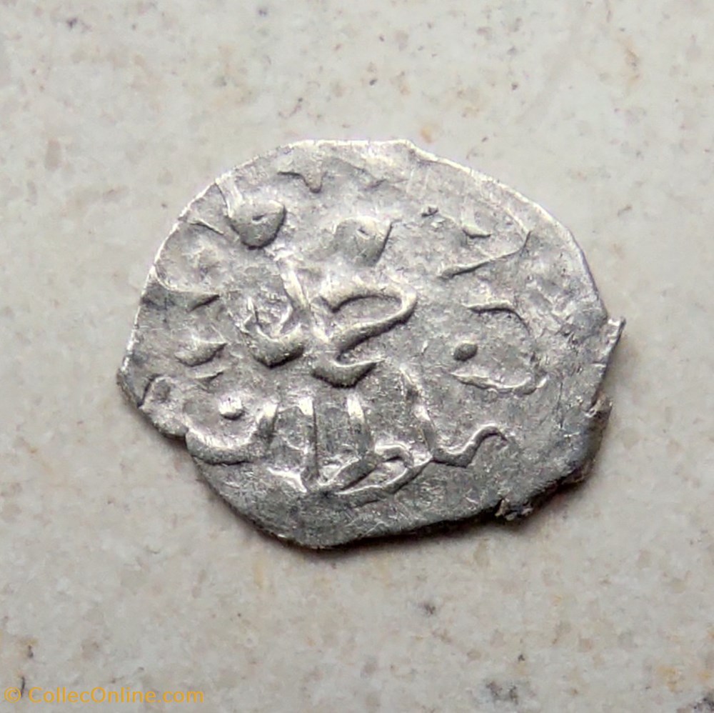 Mehmed III Filibe 1003 AH #0428 coins european medieval to ottoman empire mehmed iii filibe 1003 ah 0428
