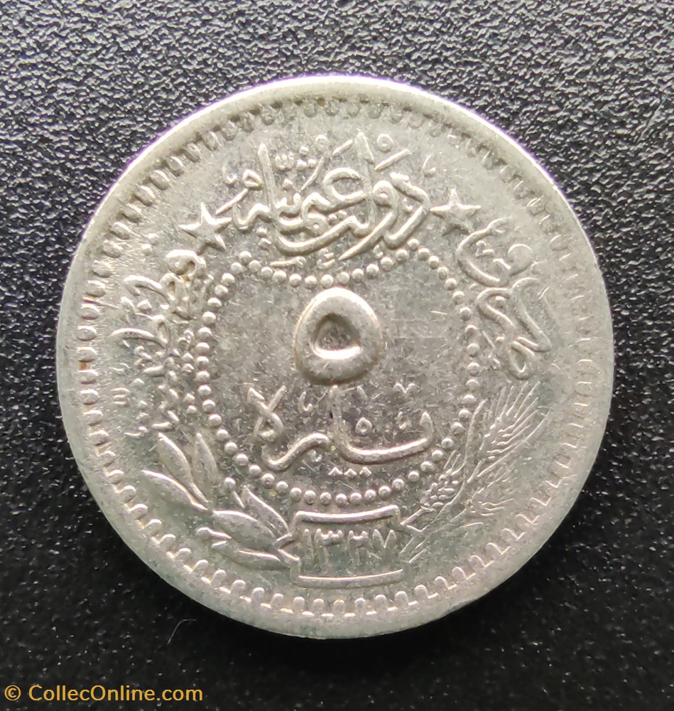 Mehmed V. Konstantiniye P5 1327/3 AH coins european medieval to ottoman empire mehmed v konstantiniye p5 1327 3 ah