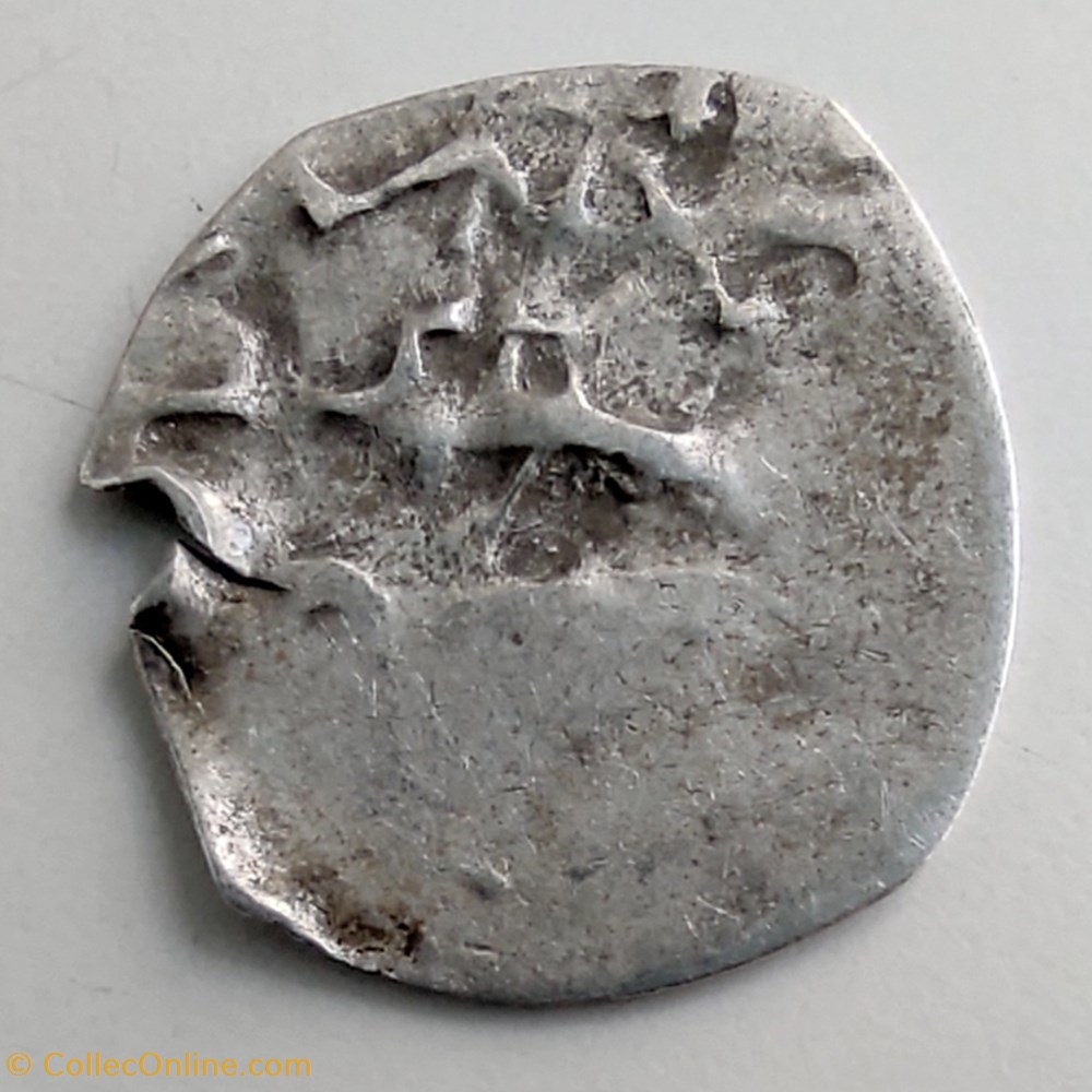 Mehmed IV Misir 1058AH #0325 coins european medieval to ottoman empire mehmed iv misir 1058ah 0325