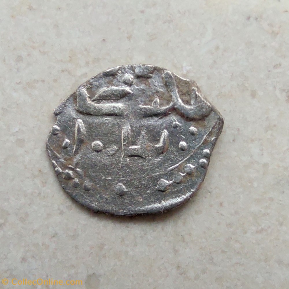 Mehmed III Filibe 1003 AH #0420 coins european medieval to ottoman empire mehmed iii filibe 1003 ah 0420