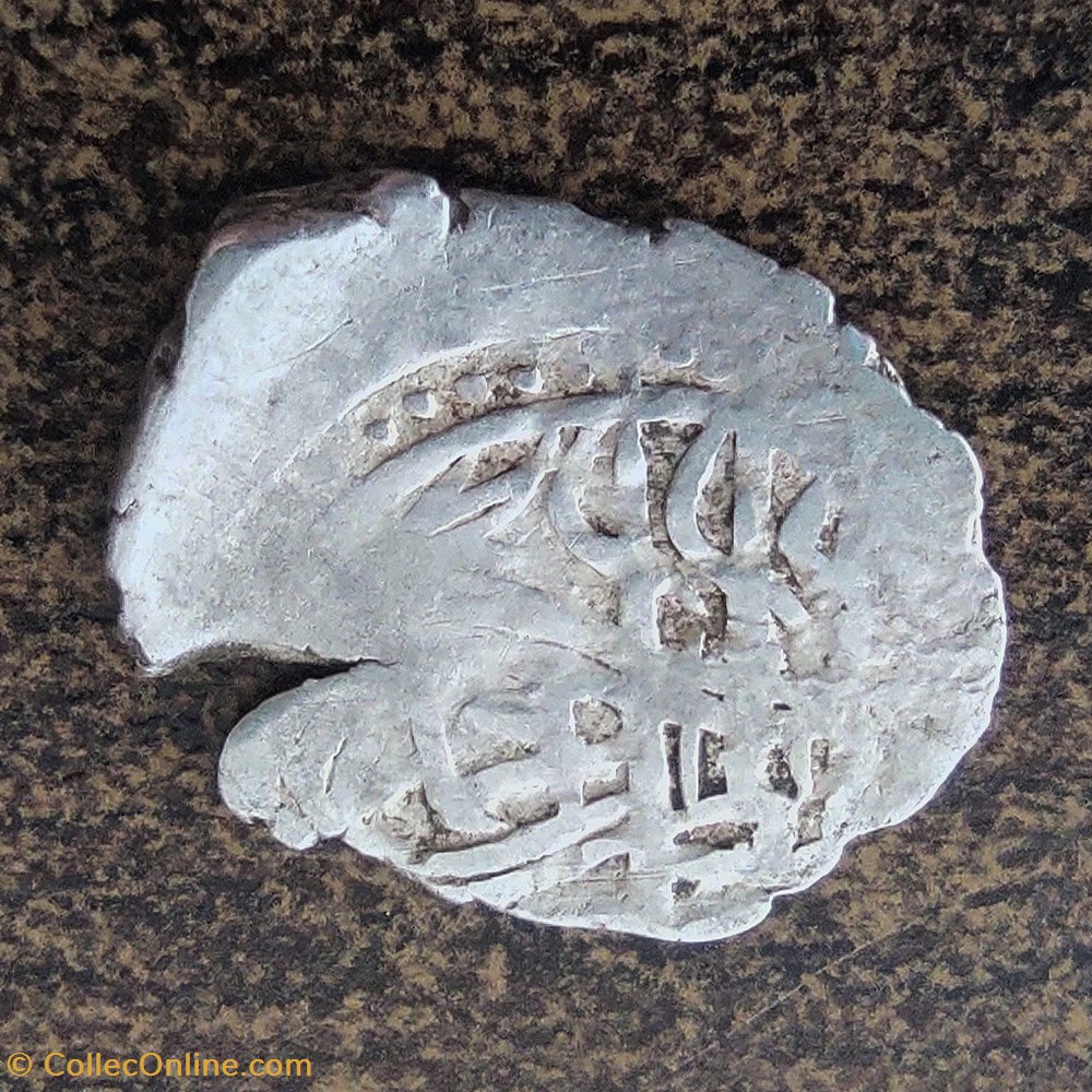 Ahmed I. Amid 1012AH coins european medieval to ottoman empire ahmed i amid 1012ah