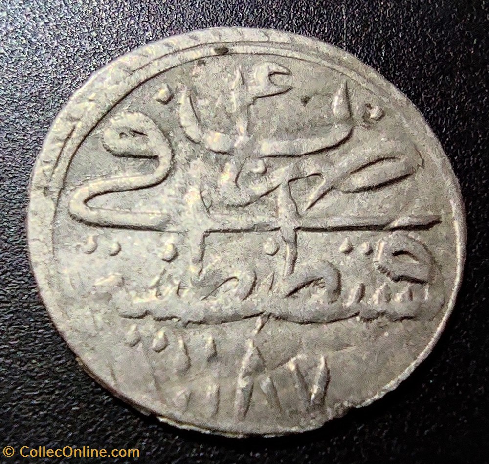 Abdul Hamid I. P1 1187/4 AH Konstantiniye coins european medieval to ottoman empire abdul hamid i p1 1187 4 ah konstantiniye