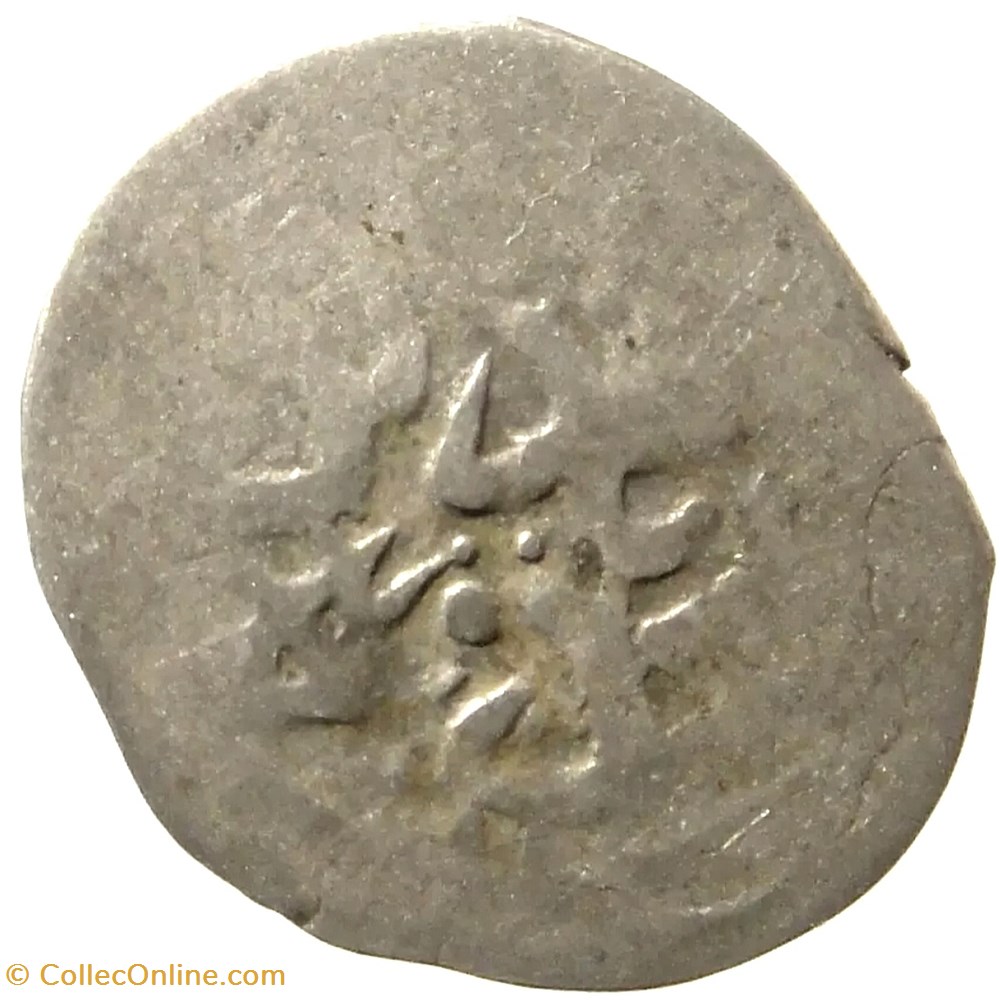 Mehmed IV Misir 1058 AH #0342 coins european medieval to ottoman empire mehmed iv misir 1058 ah 0342