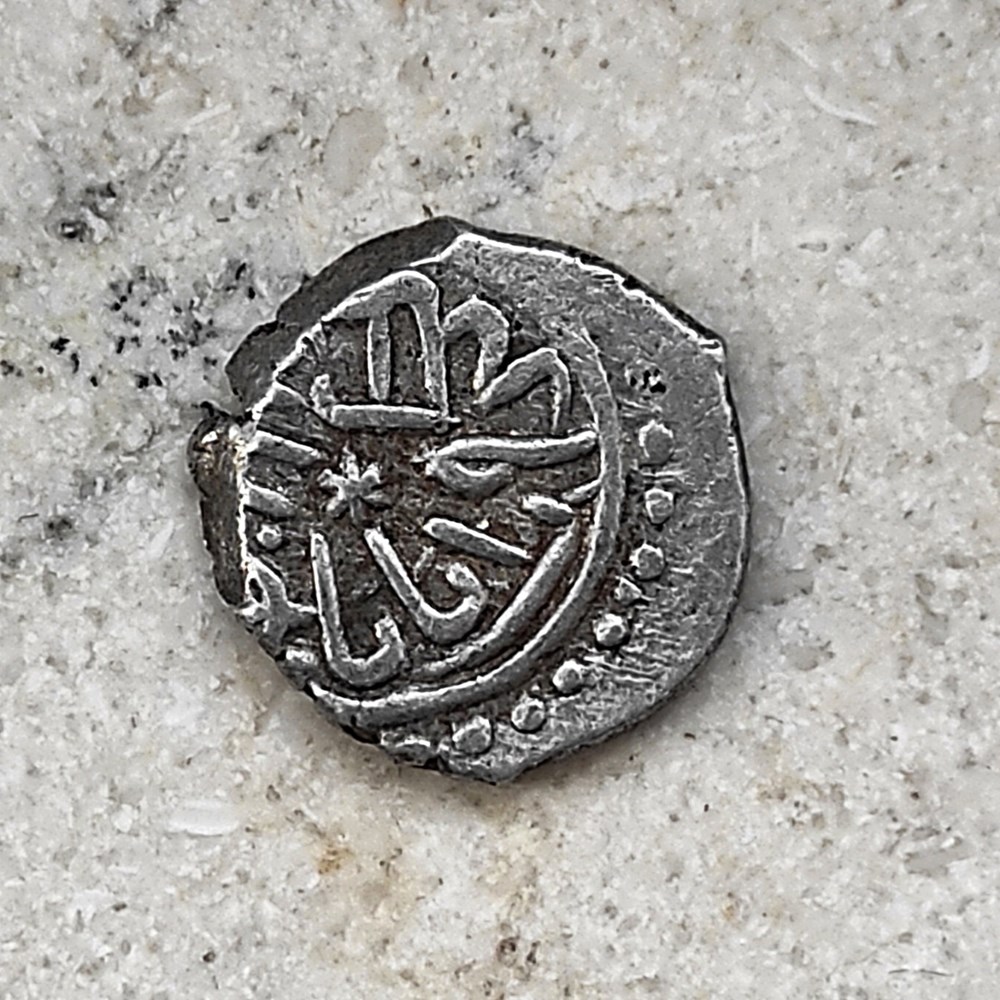 Mehmed II Ayasluk 865AH coins european medieval to ottoman empire mehmed ii ayasluk 865ah
