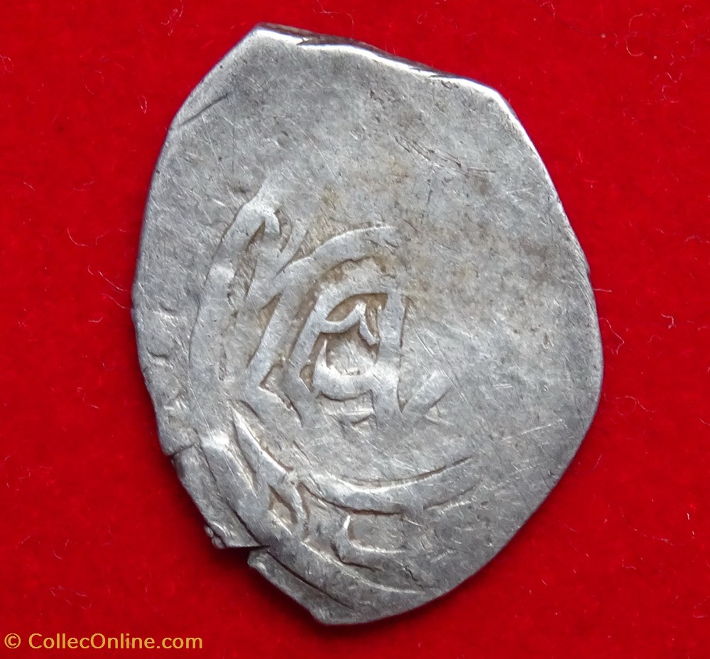 Ahmed I. Van 1012AH coins european medieval to ottoman empire ahmed i van 1012ah