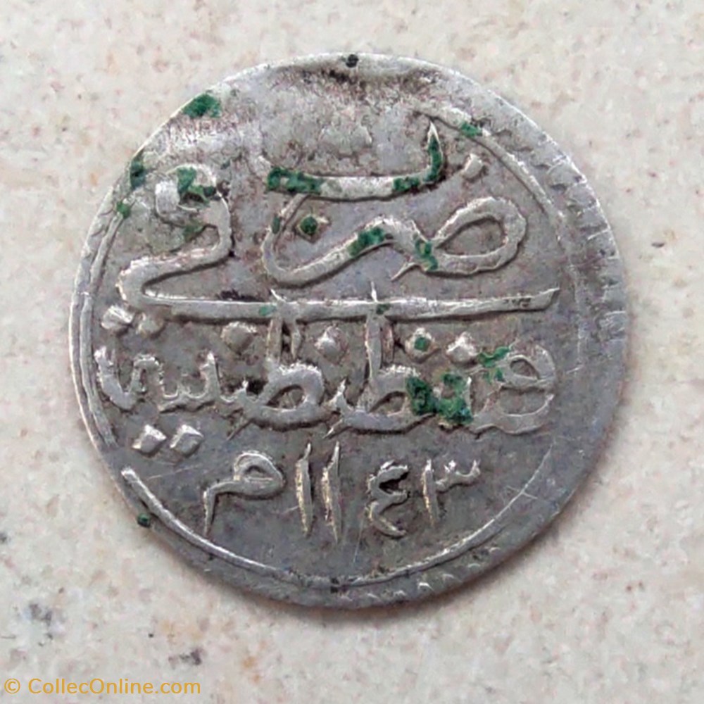 Mahmud I. 1143AH Konstantiniye coins european medieval to ottoman empire mahmud i 1143ah konstantiniye