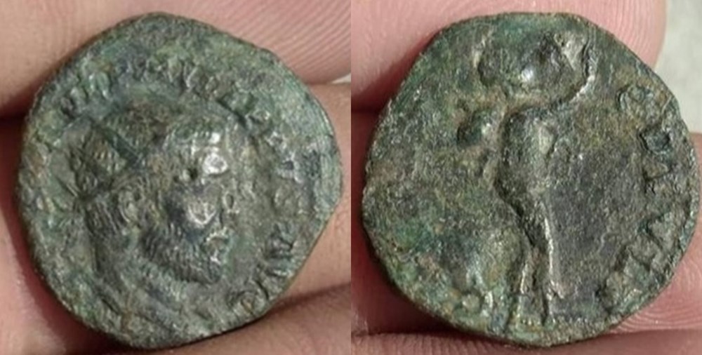 244-249 Philippus I, Marsyas, AE22 #2 coins ancient to romans provincial 244 249 philippus i marsyas ae22 2