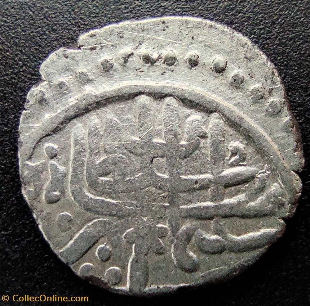 Suleyman I Novar 926AH #0137 coins european medieval to ottoman empire suleyman i novar 926ah 0137