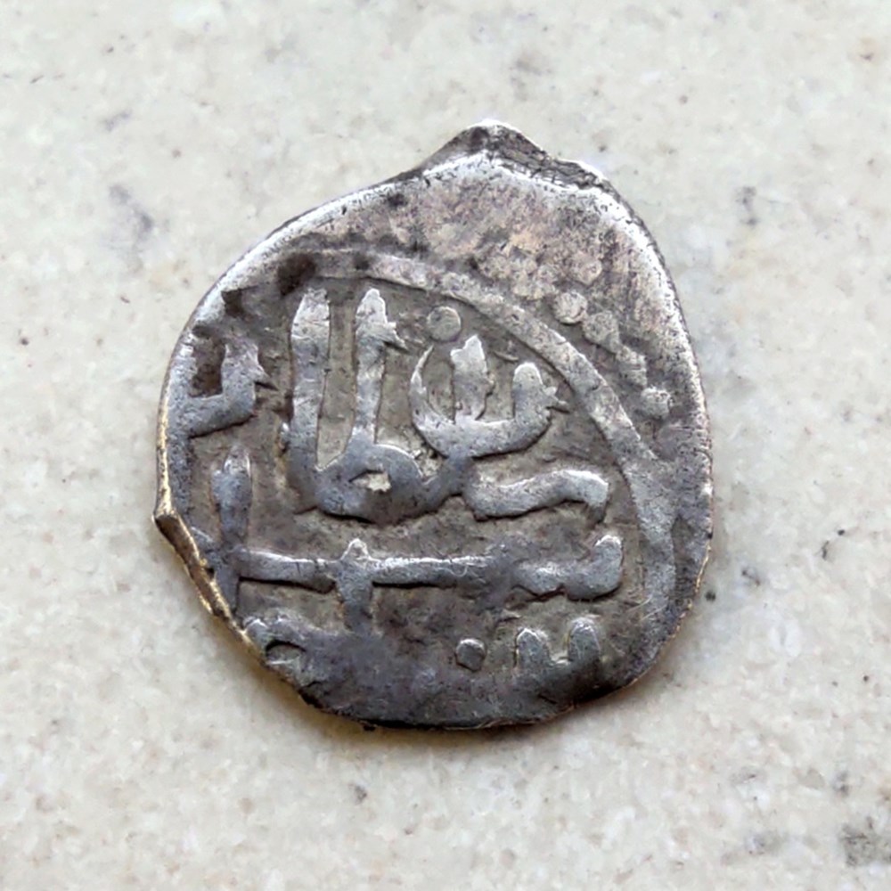 Suleyman I Mudava 926AH coins european medieval to ottoman empire suleyman i mudava 926ah