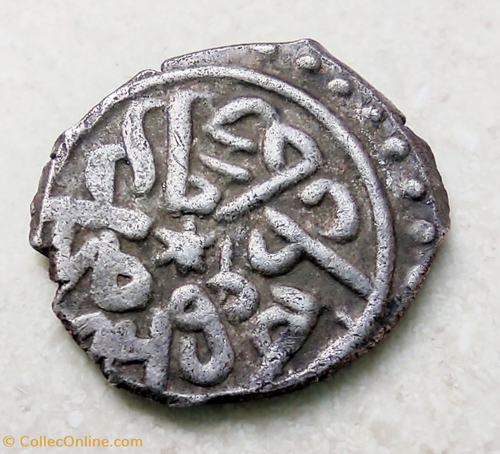 Mehmed II Novar 865AH #0092 coins european medieval to ottoman empire mehmed ii novar 865ah 0092