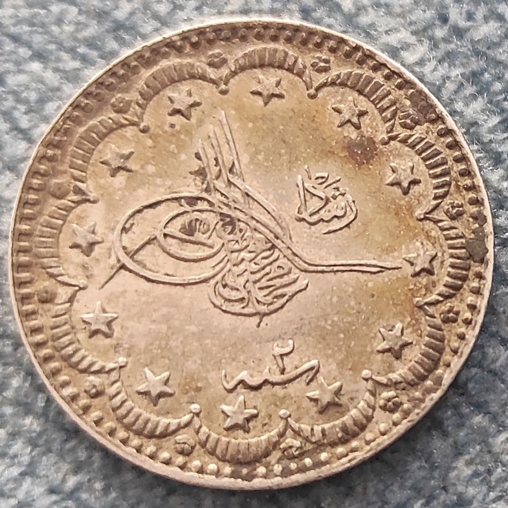 Mehmed V. Edirne K5 1327/2 AH R1 #1 coins european medieval to ottoman empire mehmed v edirne k5 1327 2 ah r1 1