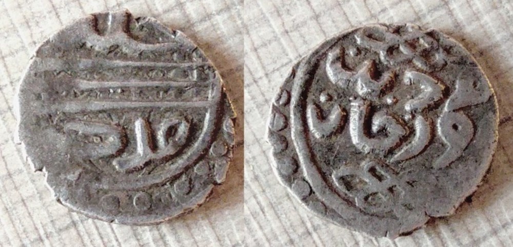 Murad I NM ND #336 coins european medieval to ottoman empire murad i nm nd 336