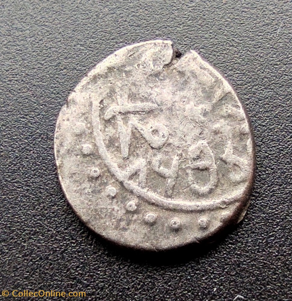 Mehmed II Novar 865AH #0187 coins european medieval to ottoman empire mehmed ii novar 865ah 0187