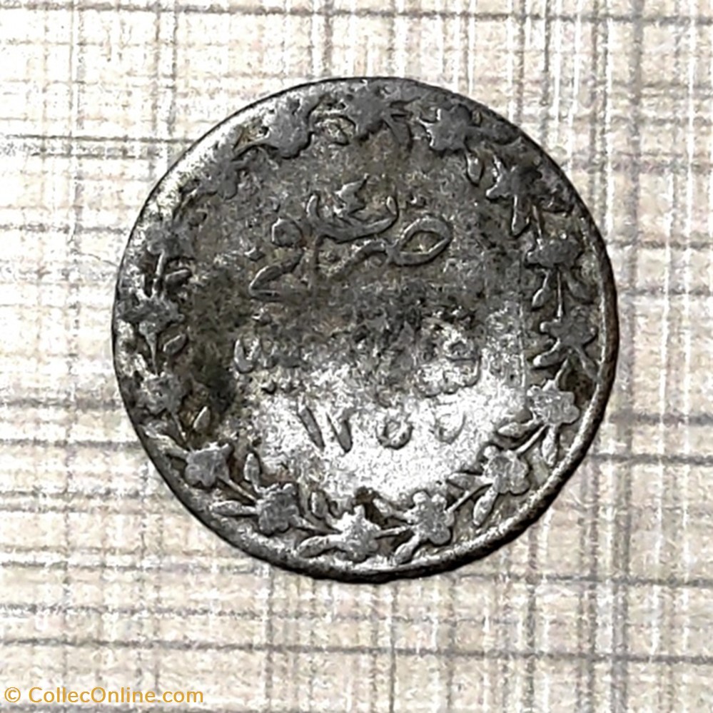 Abdul Mejid I. P10 1255/4 coins european medieval to ottoman empire abdul mejid i p10 1255 4