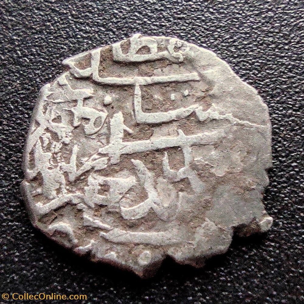 coins european medieval ottoman empire selim i kratova 918ah 0296