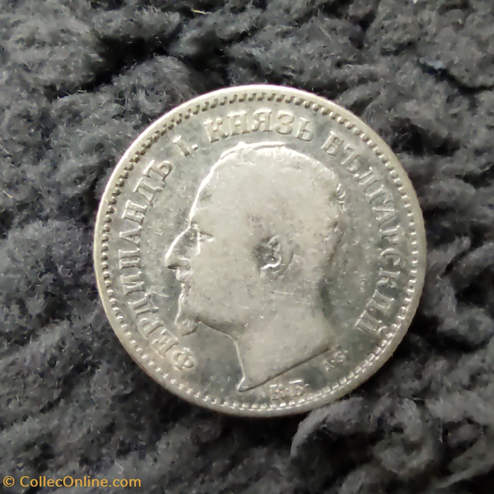 BUL 1891 50 stotinki coin world bulgarium bul 1891 50 stotinki