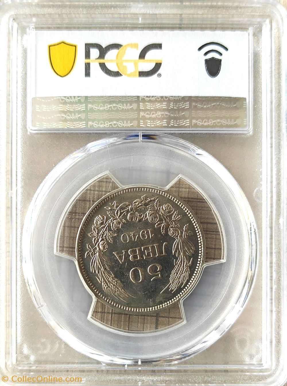 1940 50 leva MS62 coins world bulgaria 1940 50 leva ms62