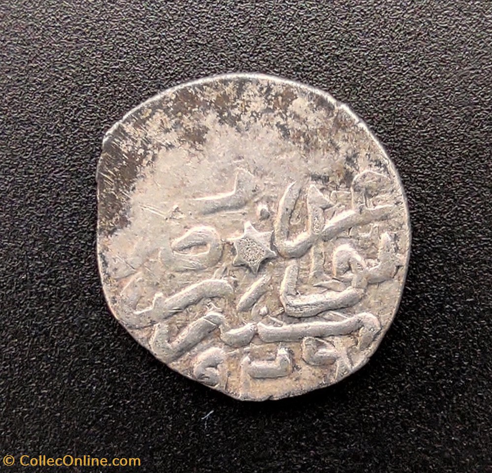 Suleyman I Novar 926AH #0132 coins european medieval to ottoman empire suleyman i novar 926ah 0132