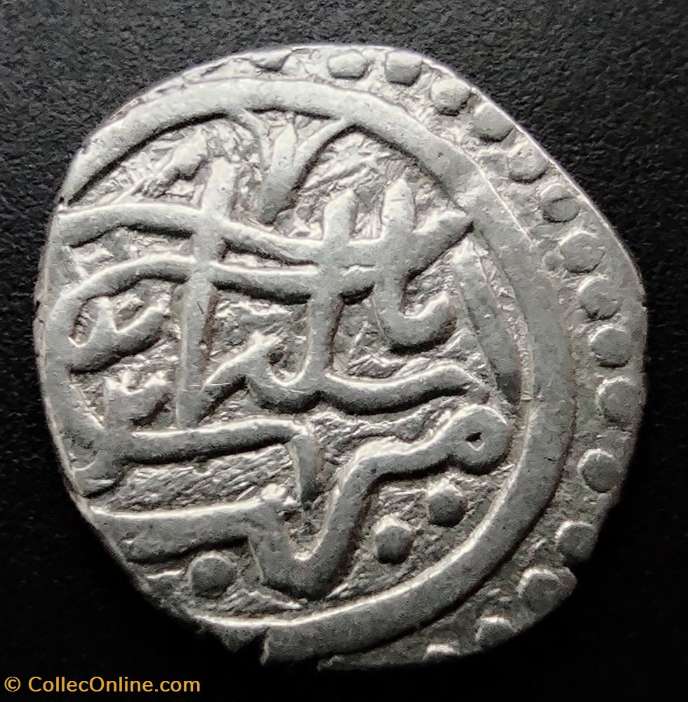 Suleyman Celebi NM 806AH #00057 coins european medieval to ottoman empire suleyman celebi nm 806ah 00057