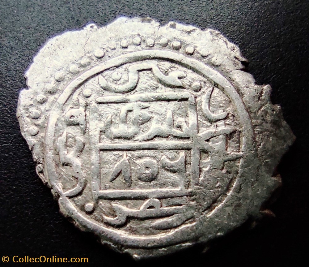 Suleyman Celebi NM 806AH #00042 coins european medieval to ottoman empire suleyman celebi nm 806ah 00042