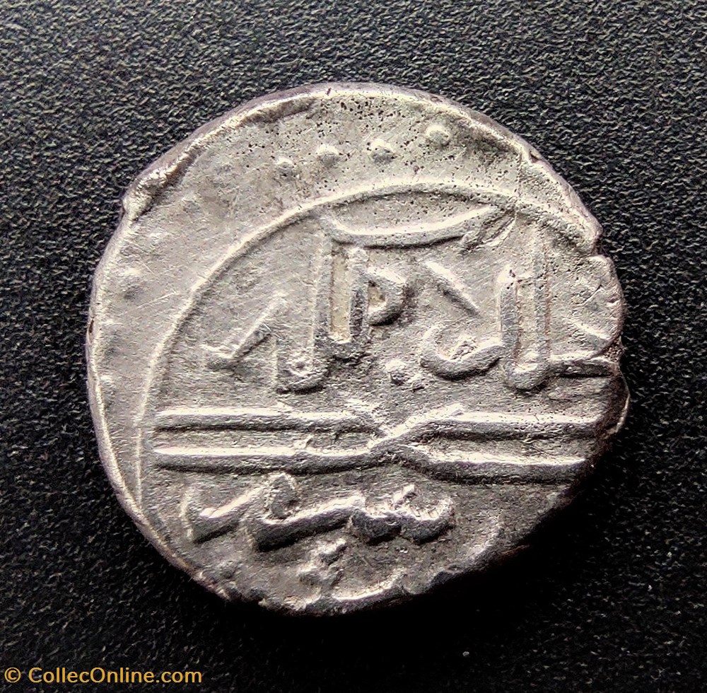 Murad II Bursa 834AH #0084 coins european medieval to ottoman empire murad ii bursa 834ah 0084