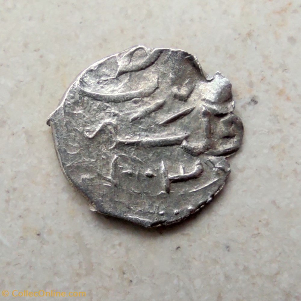 Mehmed III Filibe 1003 AH #0426 coins european medieval to ottoman empire mehmed iii filibe 1003 ah 0426
