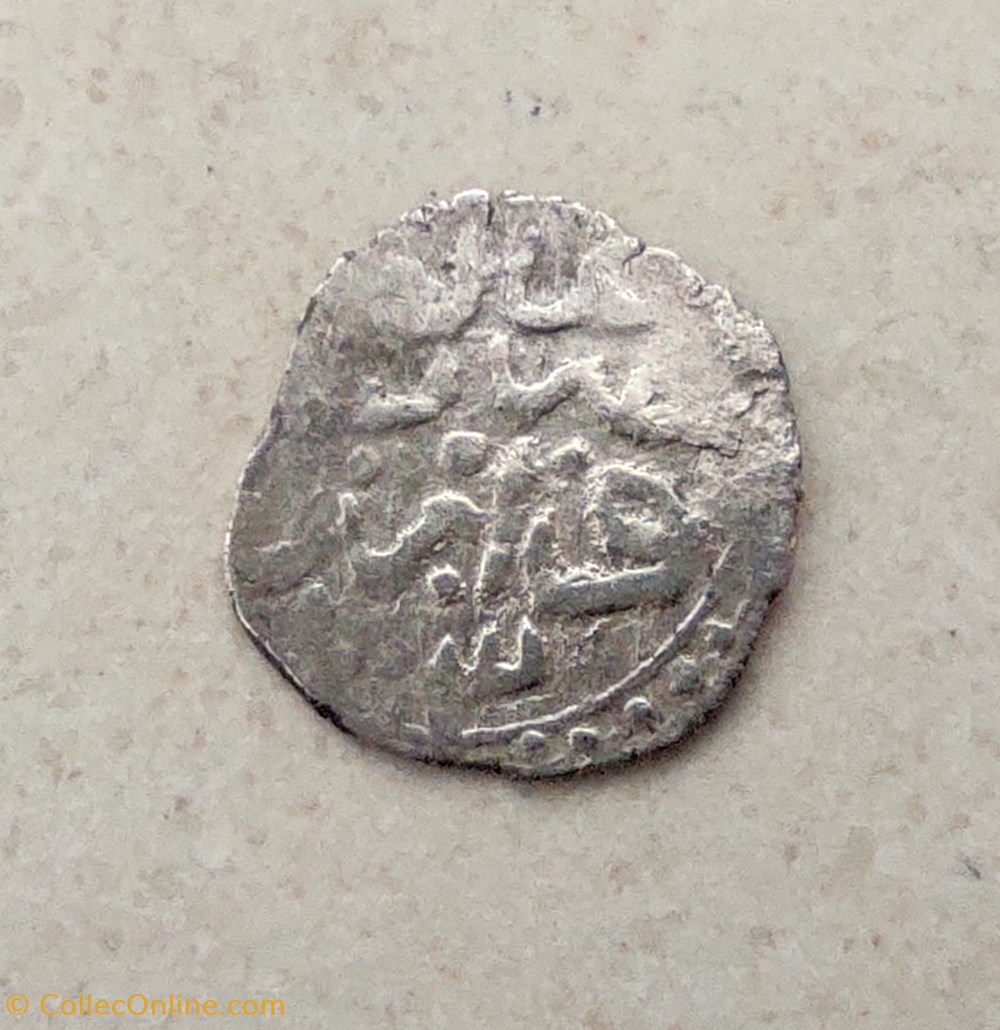 Mehmed III Novaberde 1003 AH #0413 coins european medieval to ottoman empire mehmed iii novaberde 1003 ah 0413