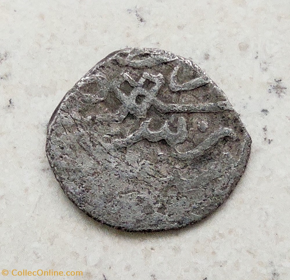 Selim I Bursa ND #0237 coins european medieval to ottoman empire selim i bursa nd 0237