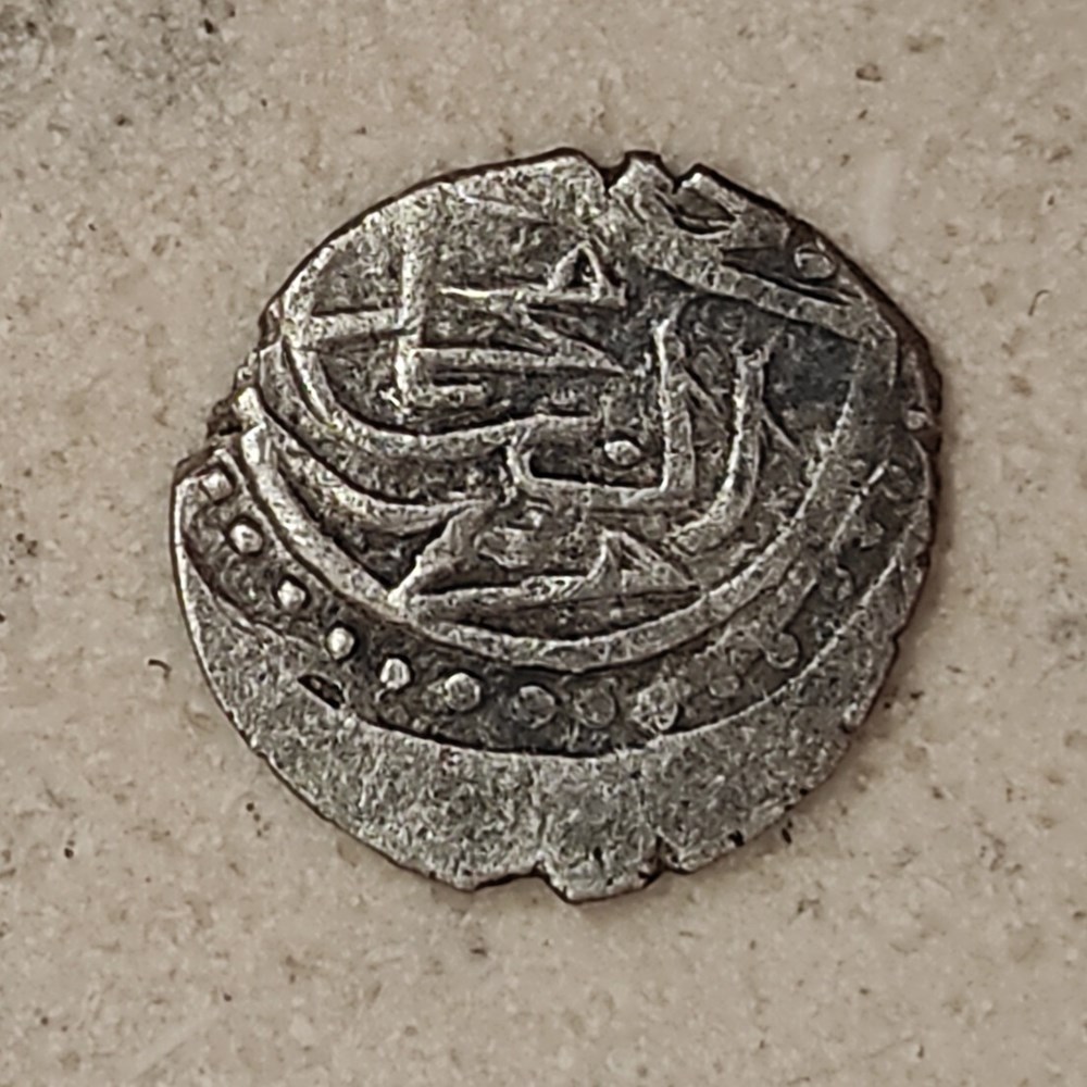 Murad II Serez 824 or 825 AH coins european medieval to ottoman empire murad ii serez 824 or 825 ah