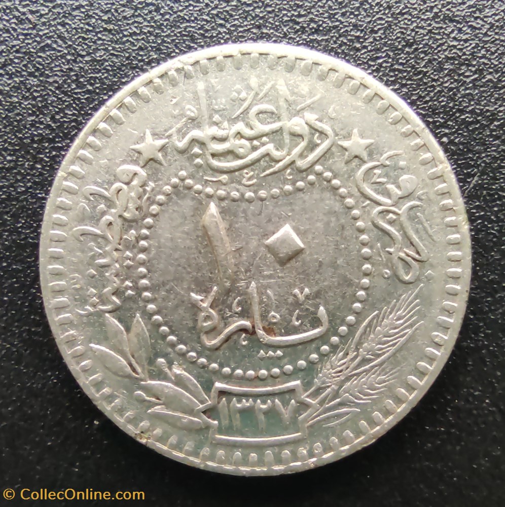 Mehmed V. Konstantiniye P10 1327/2 AH coins european medieval to ottoman empire mehmed v konstantiniye p10 1327 2 ah