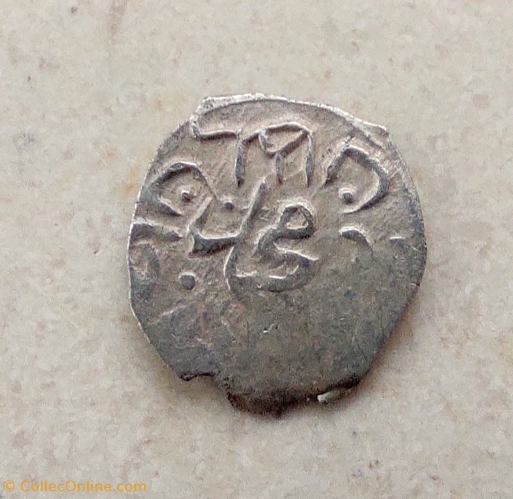 Mehmed III Filibe 1003 AH #0432 coins european medieval to ottoman empire mehmed iii filibe 1003 ah 0432