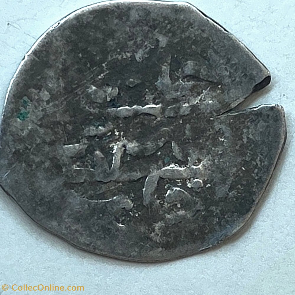 Osman II. Canca 1027AH coins european medieval to ottoman empire osman ii canca 1027ah