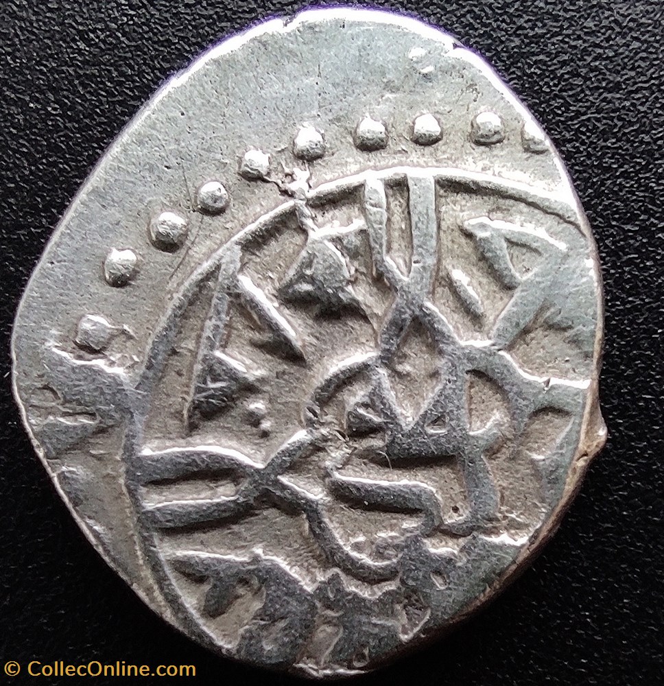 Mehmed II Bursa 855AH #0217 coins european medieval to ottoman empire mehmed ii bursa 855ah 0217