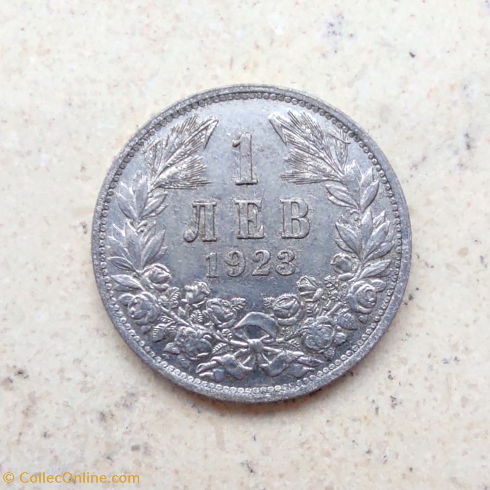 BUL 1923 1 lev coins world bulgaria bul 1923 1 lev