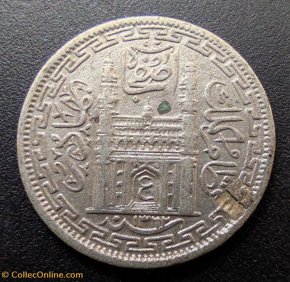 Hyderabad 1362 AH 2 anni coins world india hyderabad 1362 ah 2 anni