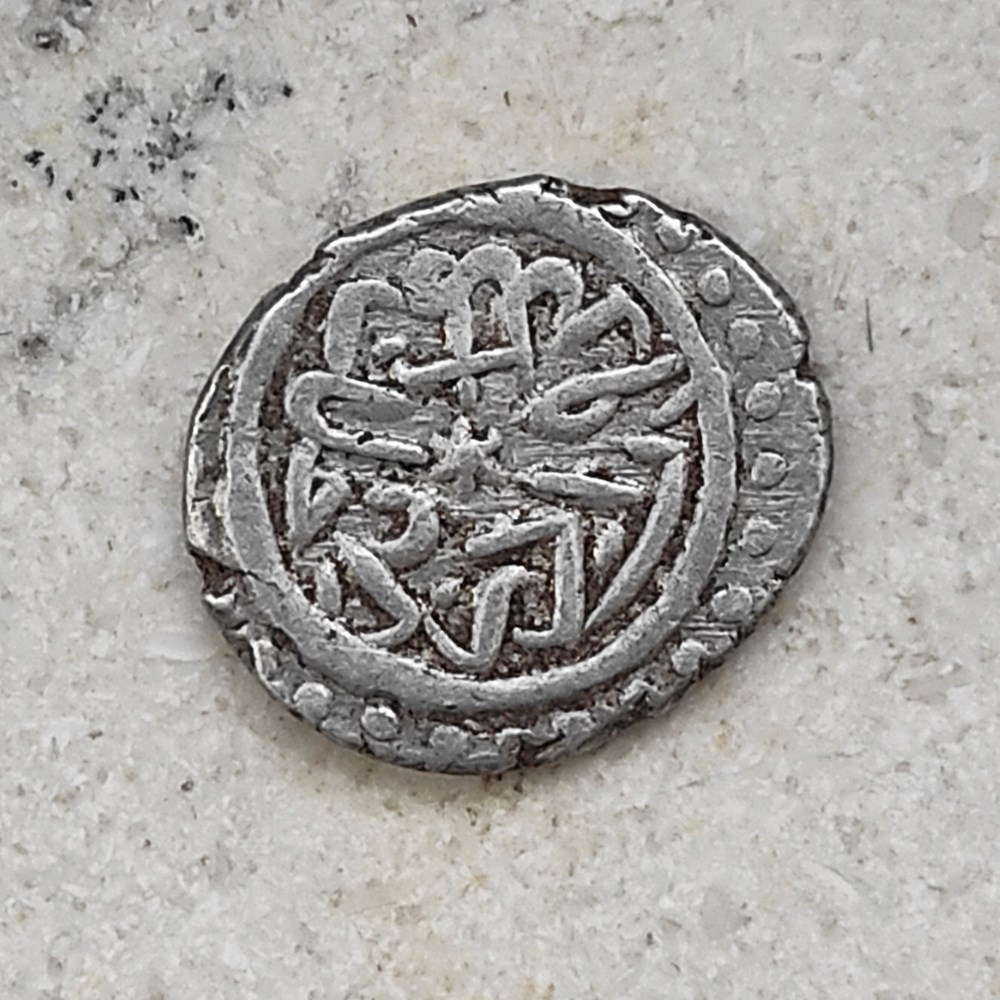 Mehmed II Edirne 865AH coins european medieval to ottoman empire mehmed ii edirne 865ah
