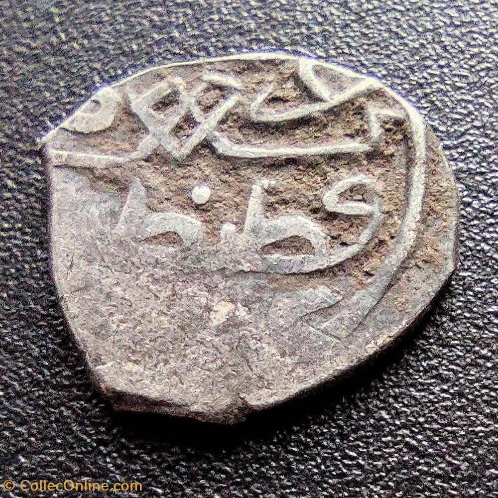 Selim I Konstantiniye 918AH #0285 coins european medieval to ottoman empire selim i konstantiniye 918ah 0285